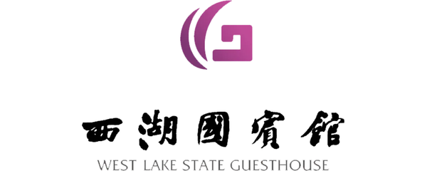 杭州西湖国宾馆（刘庄） logo